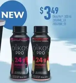 Loblaws Okos Pro offer