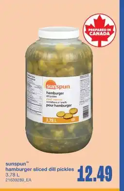 Wholesale Club HAMBURGER SLICED DILL PICKLES, 3.78 L offer