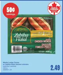 Wholesale Club CHICKEN WIENERS, 450 G offer