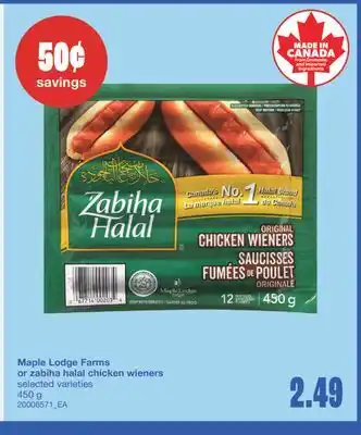 Wholesale Club CHICKEN WIENERS, 450 G offer