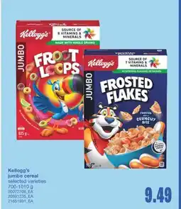 Wholesale Club KELLOGG'S JUMBO CEREAL, 700-1010 g offer