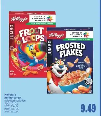 Wholesale Club KELLOGG'S JUMBO CEREAL, 700-1010 g offer