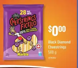 Wholesale Club CHEESTRINGS, 588 G offer