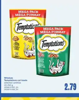 Wholesale Club WHISKAS CAT TREATS, 43-454 g offer