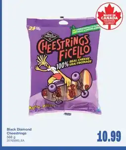Wholesale Club Cheestrings, 588 g offer