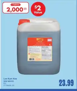 Wholesale Club SOY SAUCE, 8 L offer