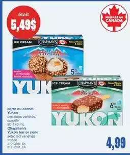 Wholesale Club BARRE OU CORNET YUKON, 90-140 mL offer