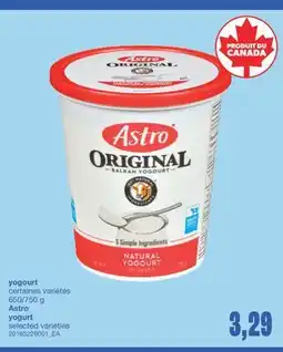 Wholesale Club YOGOURT, 650/750 g offer