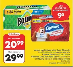 Wholesale Club PAPIER HYGIÉNIQUE ULTRA DOUX 24=96 ROULEAUX OU ESSUIE-TOUT SUR MESURE 8=24 ROULEAUX offer