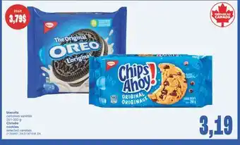Wholesale Club BISCUITS, 251-303 G offer