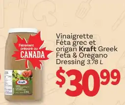 Wholesale Club VINAIGRETTE FÉTA GREC ET ORIGAN KRAFT GREEK FETA 8. OREGANO DRESSING, 3.78 L offer