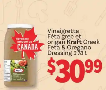 Wholesale Club VINAIGRETTE FÉTA GREC ET ORIGAN KRAFT GREEK FETA 8. OREGANO DRESSING, 3.78 L offer