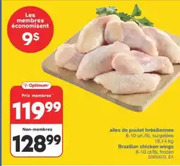 Wholesale Club AILES DE POULET BRÉSILIENNES, 8-10 un./lb, surgelées 18,14 kg offer