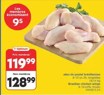 Wholesale Club AILES DE POULET BRÉSILIENNES, 8-10 un./lb, surgelées 18,14 kg offer