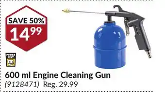 Princess Auto 600 ml Engine Cleaning Gun offer