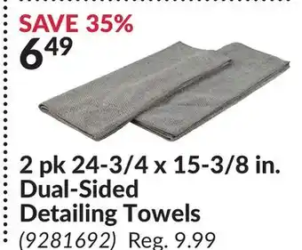 Princess Auto 2 pk 24-3/4 x 15-3/8 in. Dual-Sided Detailing Towels offer