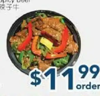 Oceans Fresh Food Market Spicy Beef offer