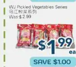 Oceans Fresh Food Market WJ Pickled Vegetable Series offer