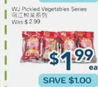 Oceans Fresh Food Market WJ Pickled Vegetable Series offer