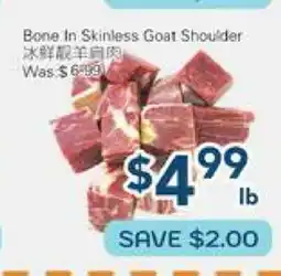 Oceans Fresh Food Market Bone In Skinless Goat Shoulder offer