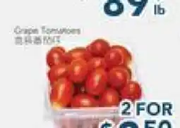 Oceans Fresh Food Market Grape Tomato offer