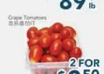 Oceans Fresh Food Market Grape Tomato offer