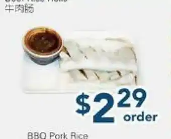 Oceans Fresh Food Market Beef Rice Rolls offer