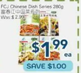 Oceans Fresh Food Market FCJ Chinese Dish Series offer
