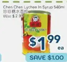 Oceans Fresh Food Market Chen Chen Lychee in Syrup offer