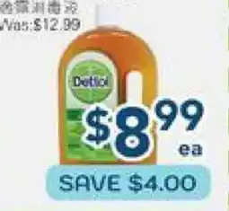 Oceans Fresh Food Market Dettol Antiseptic offer