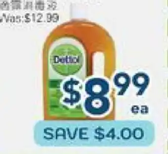 Oceans Fresh Food Market Dettol Antiseptic offer