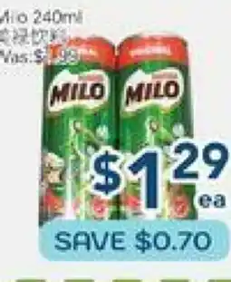 Oceans Fresh Food Market Mio offer