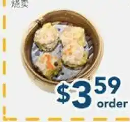 Oceans Fresh Food Market Pork Dumpling (Shaomai) offer