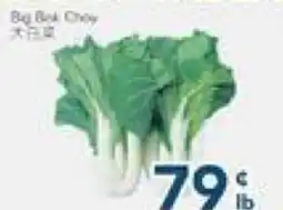 Oceans Fresh Food Market Big Bok Choy offer