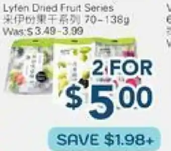 Oceans Fresh Food Market Lyfen Dried Fruit Series offer