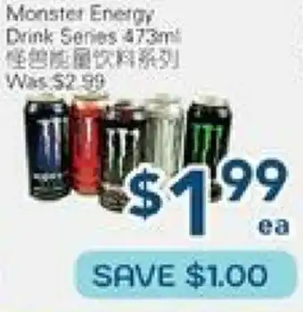 Oceans Fresh Food Market Monster Energy Drink Series offer