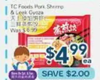 Oceans Fresh Food Market TC Foody Pork offer