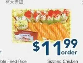 Oceans Fresh Food Market Autumn Combo offer