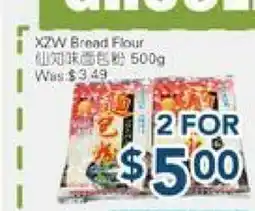 Oceans Fresh Food Market XZW Bread Flour offer