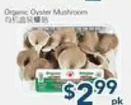 Oceans Fresh Food Market Organic Mushroom offer