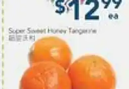 Oceans Fresh Food Market Oranges offer