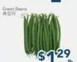 Oceans Fresh Food Market Green Beans offer