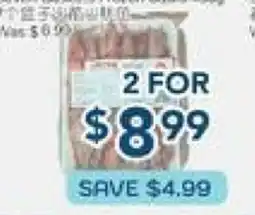 Oceans Fresh Food Market Seven Basket Frozen Squid offer