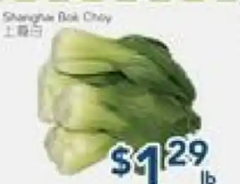 Oceans Fresh Food Market Shenanigan Bok Choy offer
