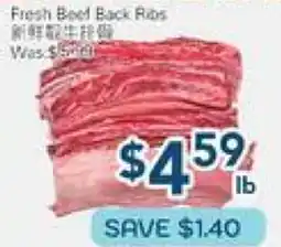 Oceans Fresh Food Market Fresh Beef Back Ribs offer