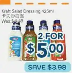 Oceans Fresh Food Market Kraft Salad Dressing offer