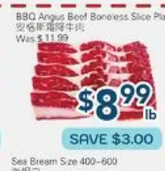 Oceans Fresh Food Market BBQ Angus Beef Boneless Slice Plat offer