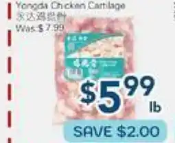 Oceans Fresh Food Market Chicken Cottage offer