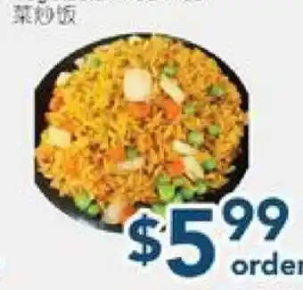 Oceans Fresh Food Market Vegetable Fried Rice offer