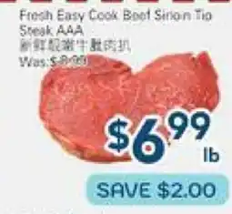 Oceans Fresh Food Market Fresh Easy Cook Beef Sirloin Trip Steak AAA offer
